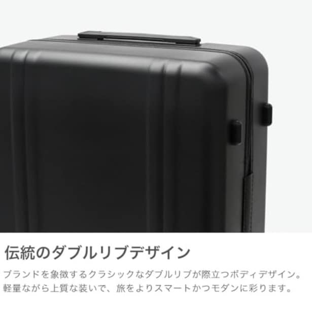 walkerplus_2 (3)