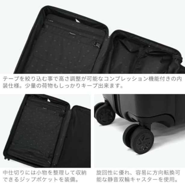 walkerplus_4 (3)