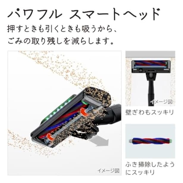 walkerplus_4 (4)