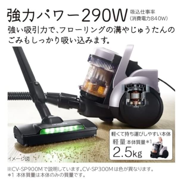 walkerplus_1 (4)