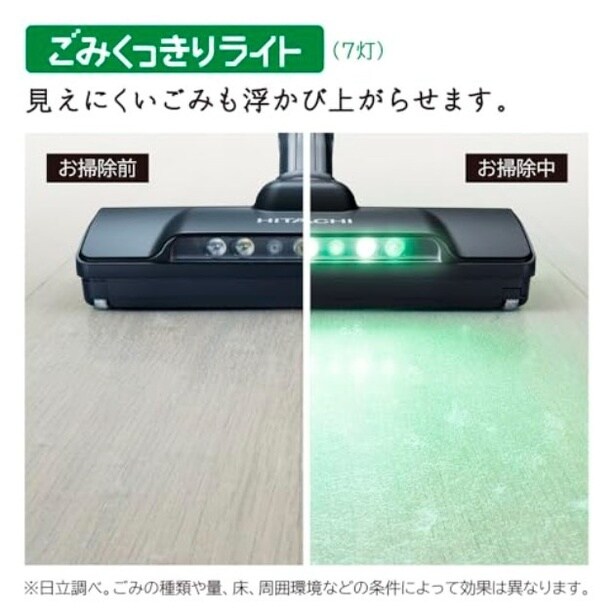 walkerplus_2 (4)
