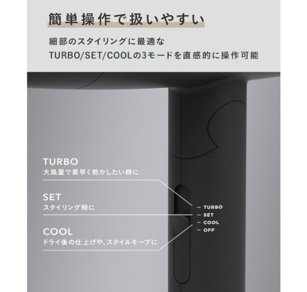 スクリーンショット 2025-08-10 234504