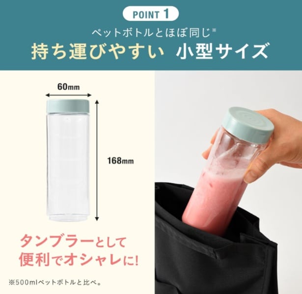 スクリーンショット 2025-08-10 235554