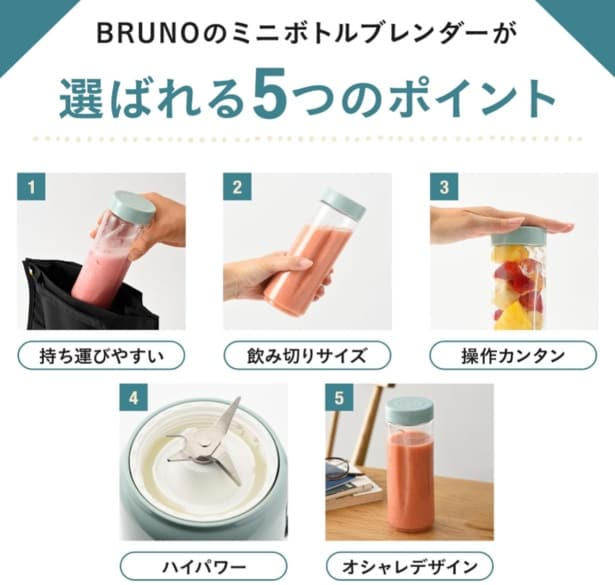 スクリーンショット 2025-08-10 235629