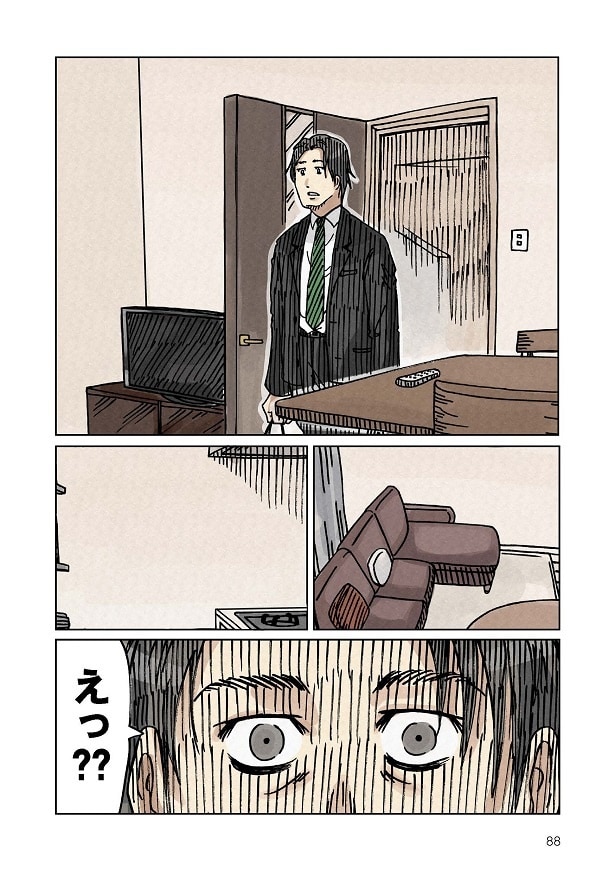 どちらかの家庭が崩壊する漫画_088