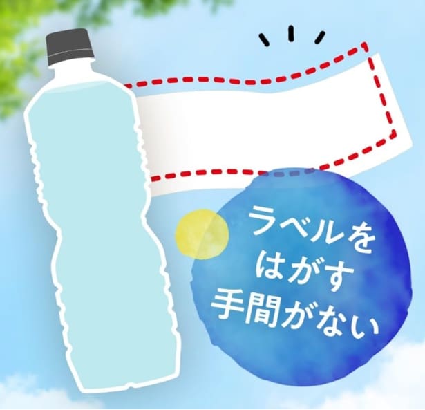 スクリーンショット 2025-08-10 232235