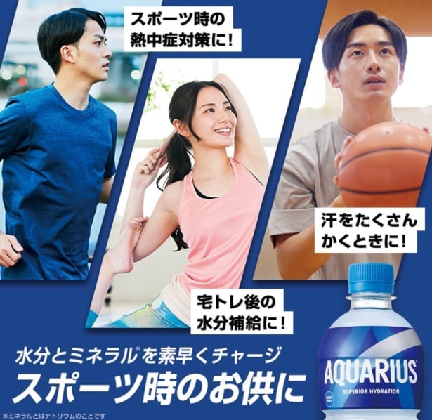 スクリーンショット 2025-08-10 232153