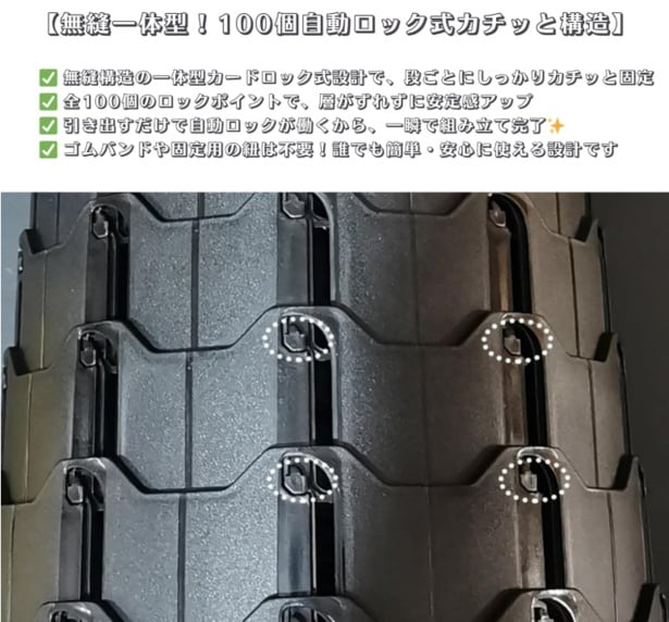 スクリーンショット 2025-08-10 223842