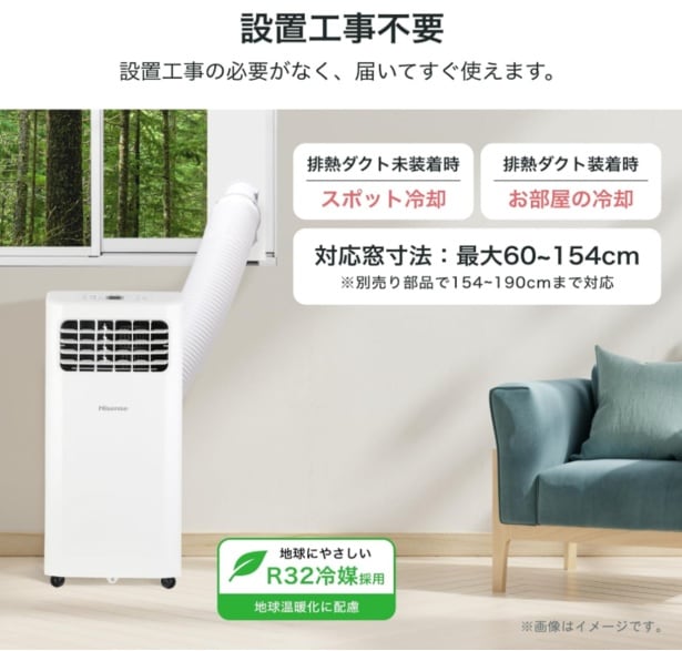 スクリーンショット 2025-08-10 230745