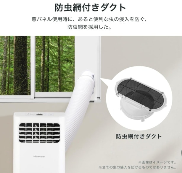 スクリーンショット 2025-08-10 230802