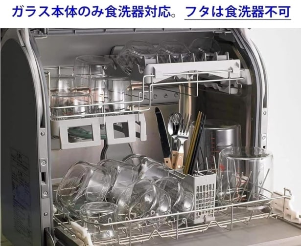 スクリーンショット 2025-08-04 000320