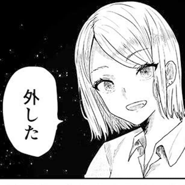「マスクが外せない…外したくない」コロナが終わってもマスクが外せなくない女性に多くの声!読者から賛否両論を集めた話題作【作者に聞く】