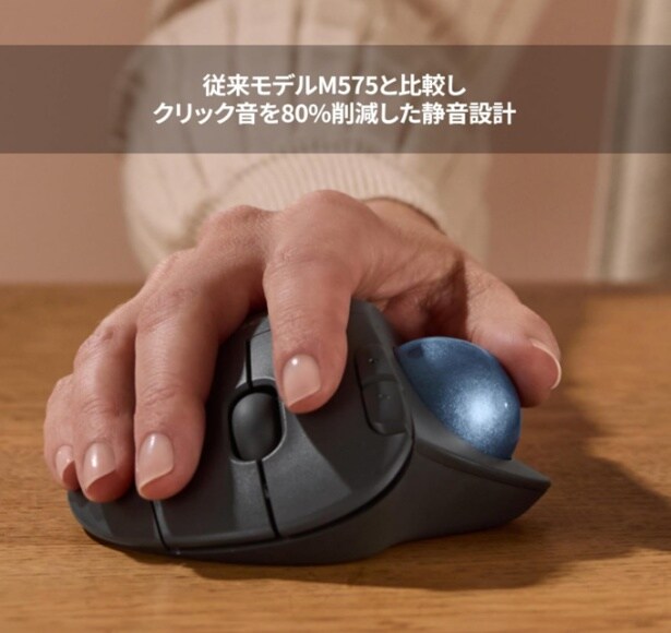 スクリーンショット 2025-08-08 003545