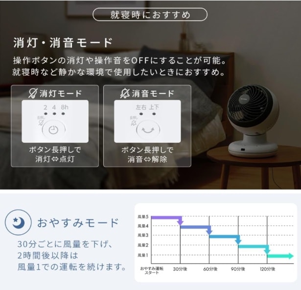 スクリーンショット 2025-08-04 001751