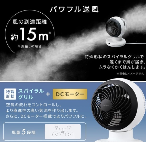 スクリーンショット 2025-08-04 001741