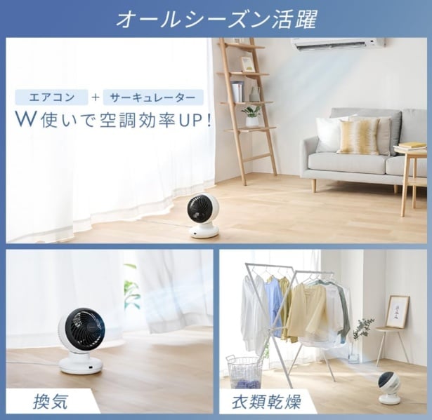 スクリーンショット 2025-08-04 001804