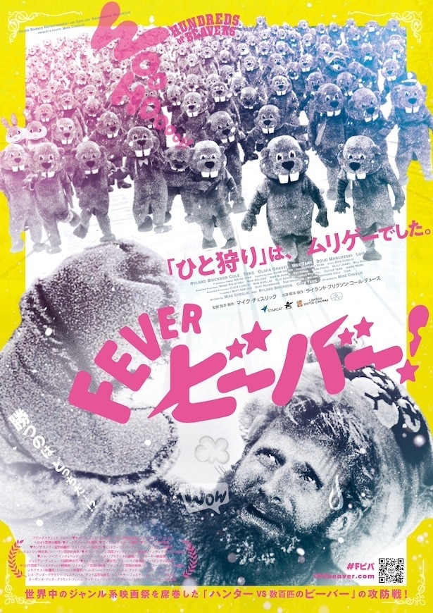 ポスターposterのコピー
