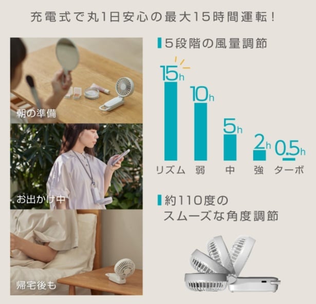スクリーンショット 2025-08-07 215954