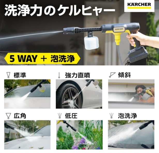 スクリーンショット 2025-08-07 225723