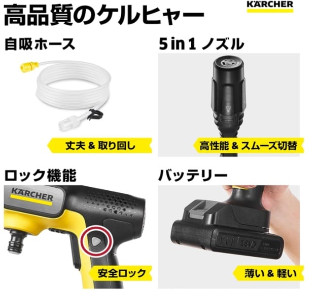 スクリーンショット 2025-08-07 225800