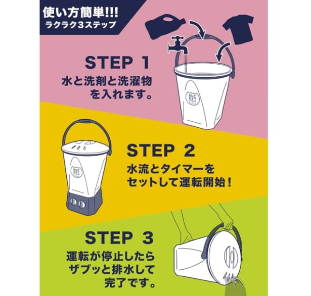 スクリーンショット 2025-08-08 000813