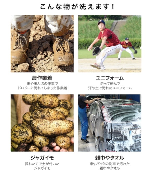 スクリーンショット 2025-08-08 000802