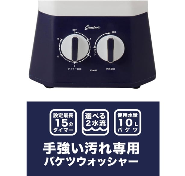 スクリーンショット 2025-08-08 000824