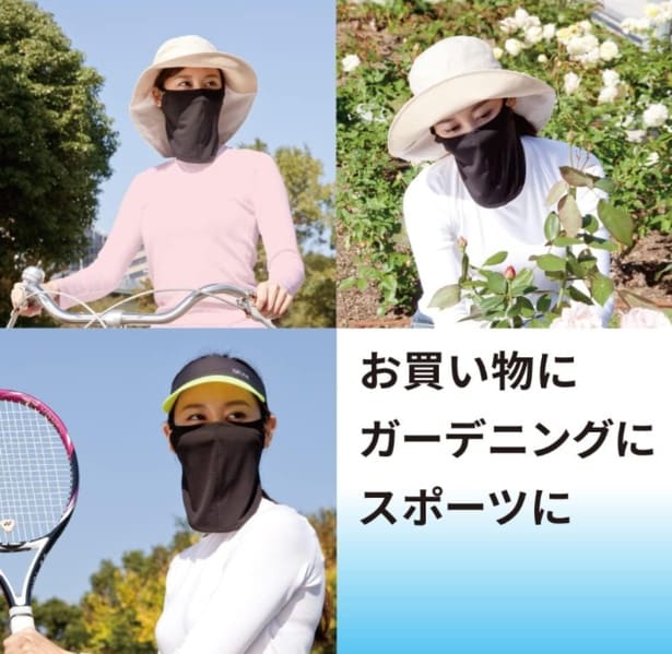 スクリーンショット 2025-08-07 234010