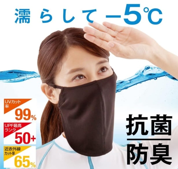 スクリーンショット 2025-08-07 233941