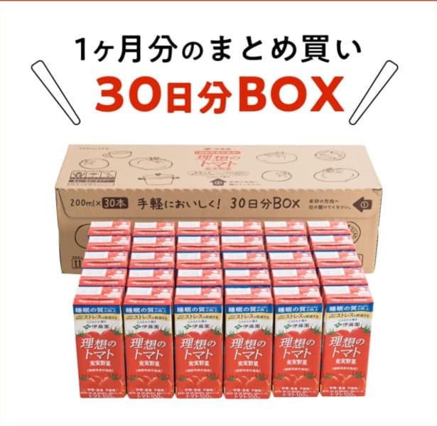 スクリーンショット 2025-08-08 004724