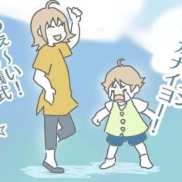 ベテランの先生から言われた「儀式」とは一体…？