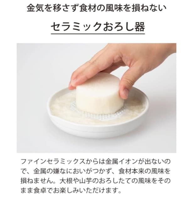 スクリーンショット 2025-07-31 223801