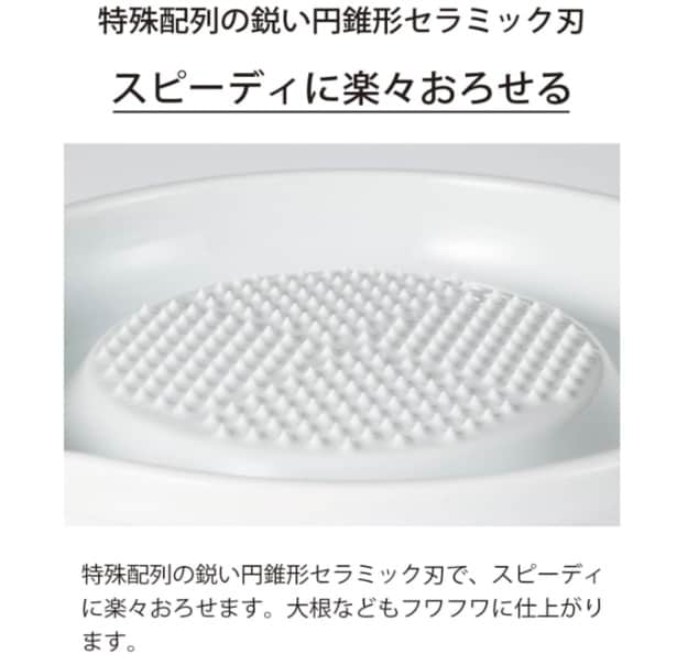 スクリーンショット 2025-07-31 223813