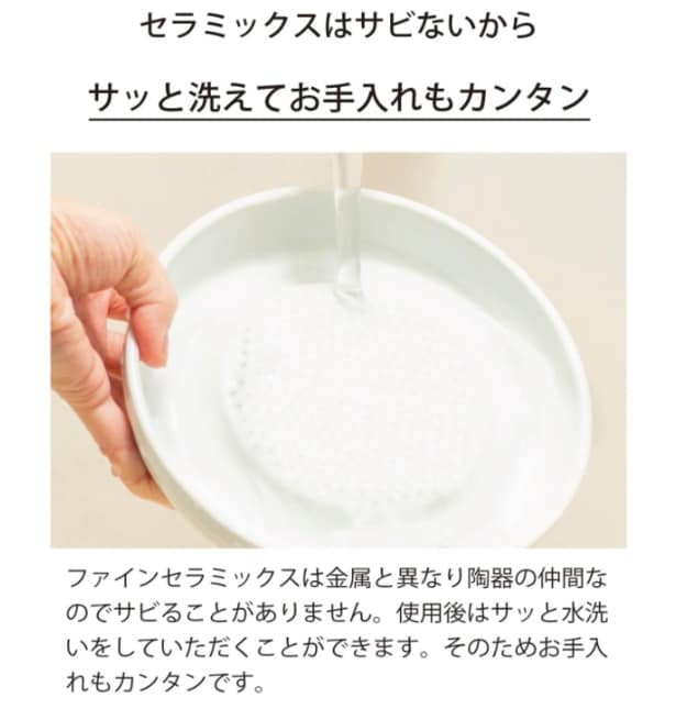 スクリーンショット 2025-07-31 223827