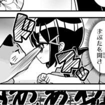 【猫ギャグ漫画】金縛り？いいえ、それは愛猫の重みです！飼い主の一方的な愛を冷たくスルーする猫様に爆笑！【作者に聞く】