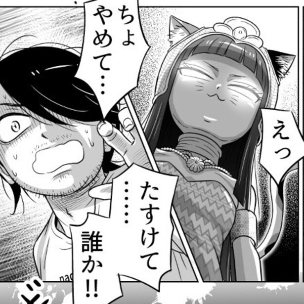 気がついたら牢屋の中、しかも処刑される運命…絶対絶命の大ピンチかと思いきや!?