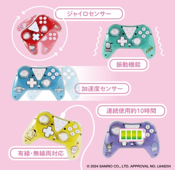 スクリーンショット 2025-08-03 223120