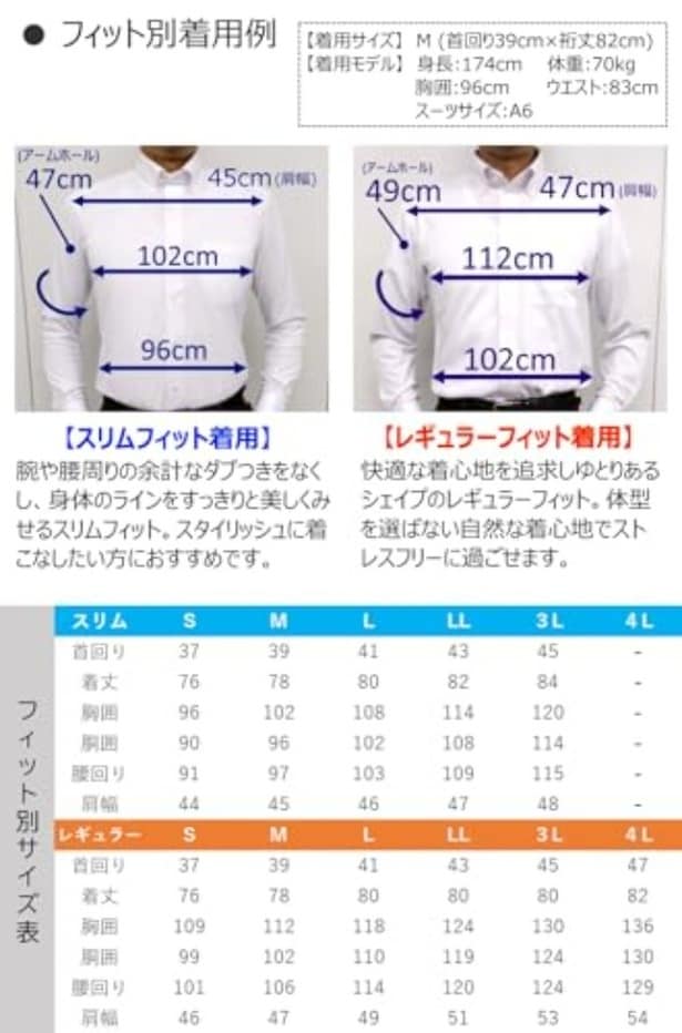 walkerplus_3 (11)
