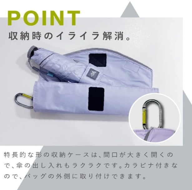 スクリーンショット 2025-08-01 010203