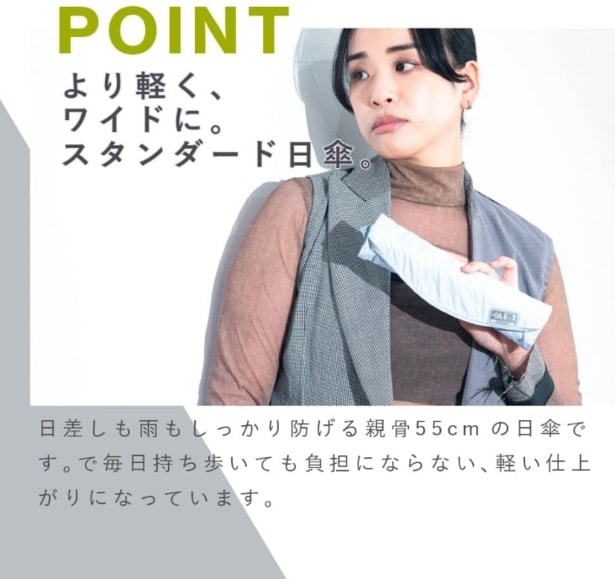 スクリーンショット 2025-08-01 010150