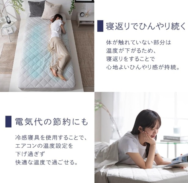 スクリーンショット 2025-08-01 224309