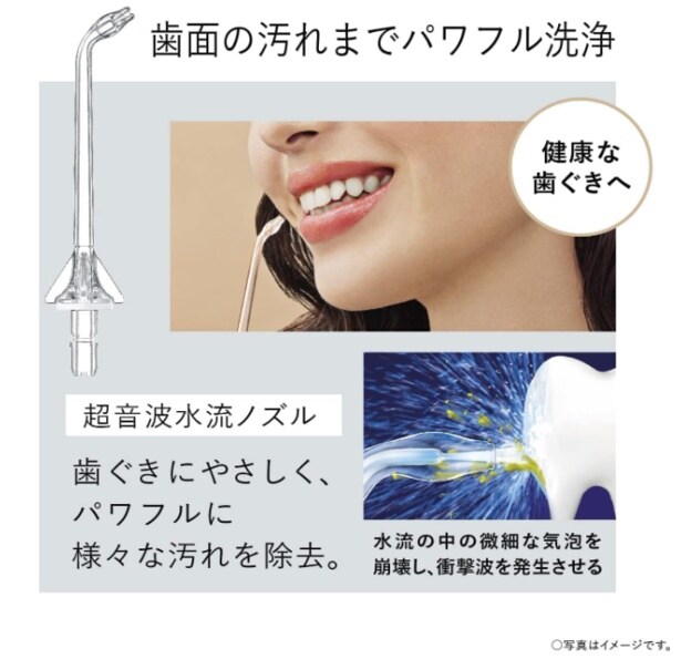 スクリーンショット 2025-08-01 233614