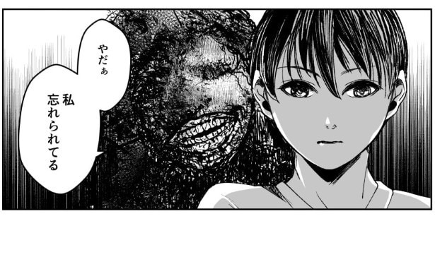 周波数_P06