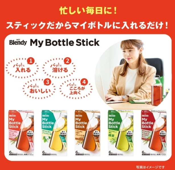 スクリーンショット 2025-08-02 231801