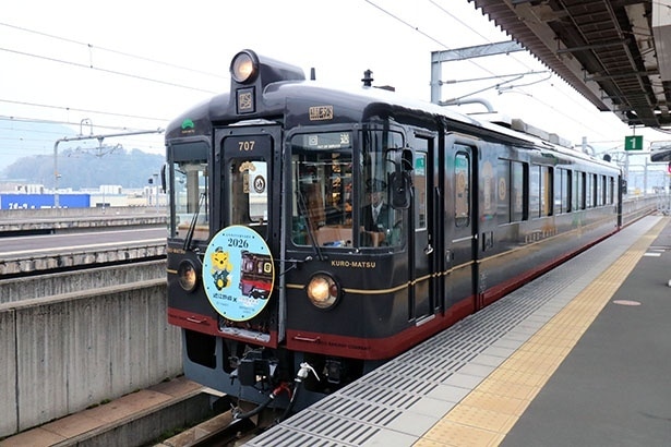 福知山駅に入線する「丹後くろまつ号」