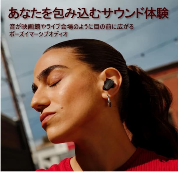 スクリーンショット 2025-08-02 000543