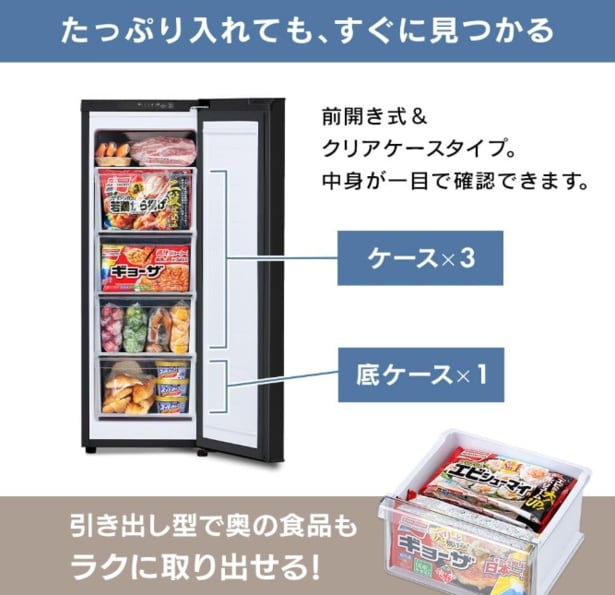 スクリーンショット 2025-08-02 230716