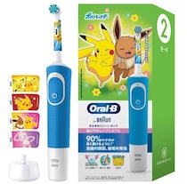歯みがきタイムがもっと楽しく！ポケモンデザインで遊び心たっぷり、毎日の習慣づけにもぴったり。【ブラウン】キッズ電動ブラシがAmazon限定で！歯みがき嫌いもこれで解決⁉