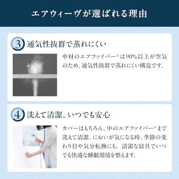 walkerplus_2 (26)