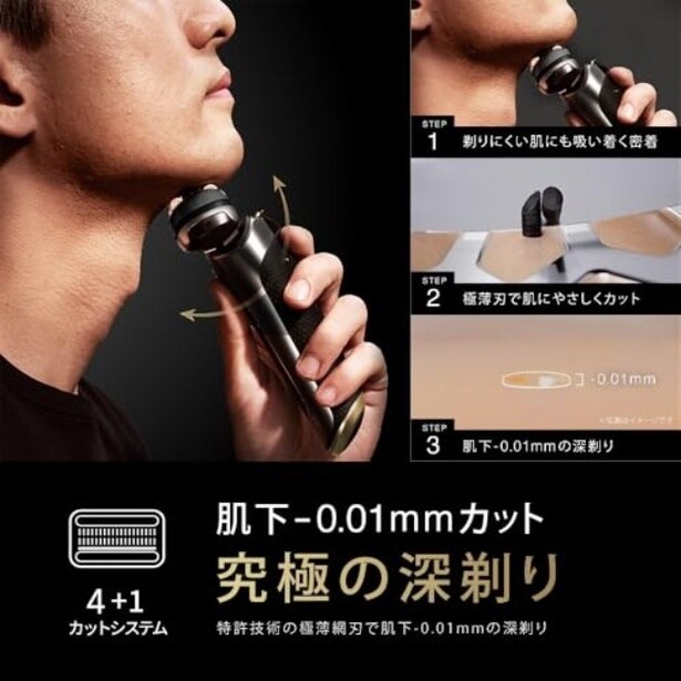 walkerplus_3 (37)